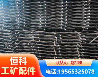 鸡西钢筋编炽焊网